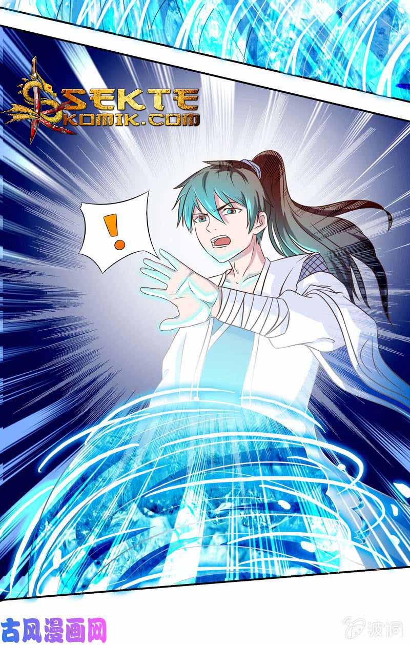 The Strongest Beast System Chapter 11 Bahasa Indonesia